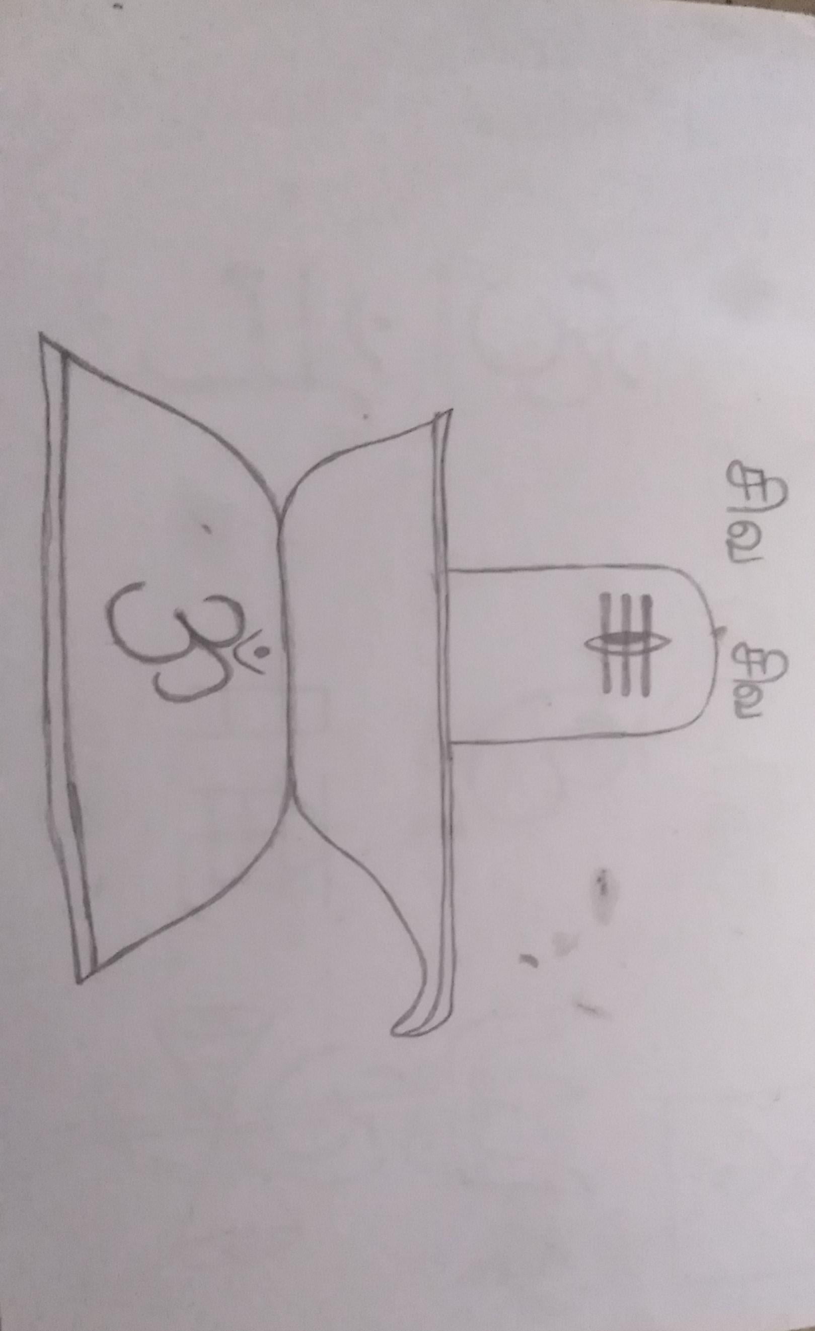 Arts