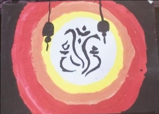 Arts