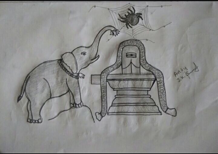 Arts