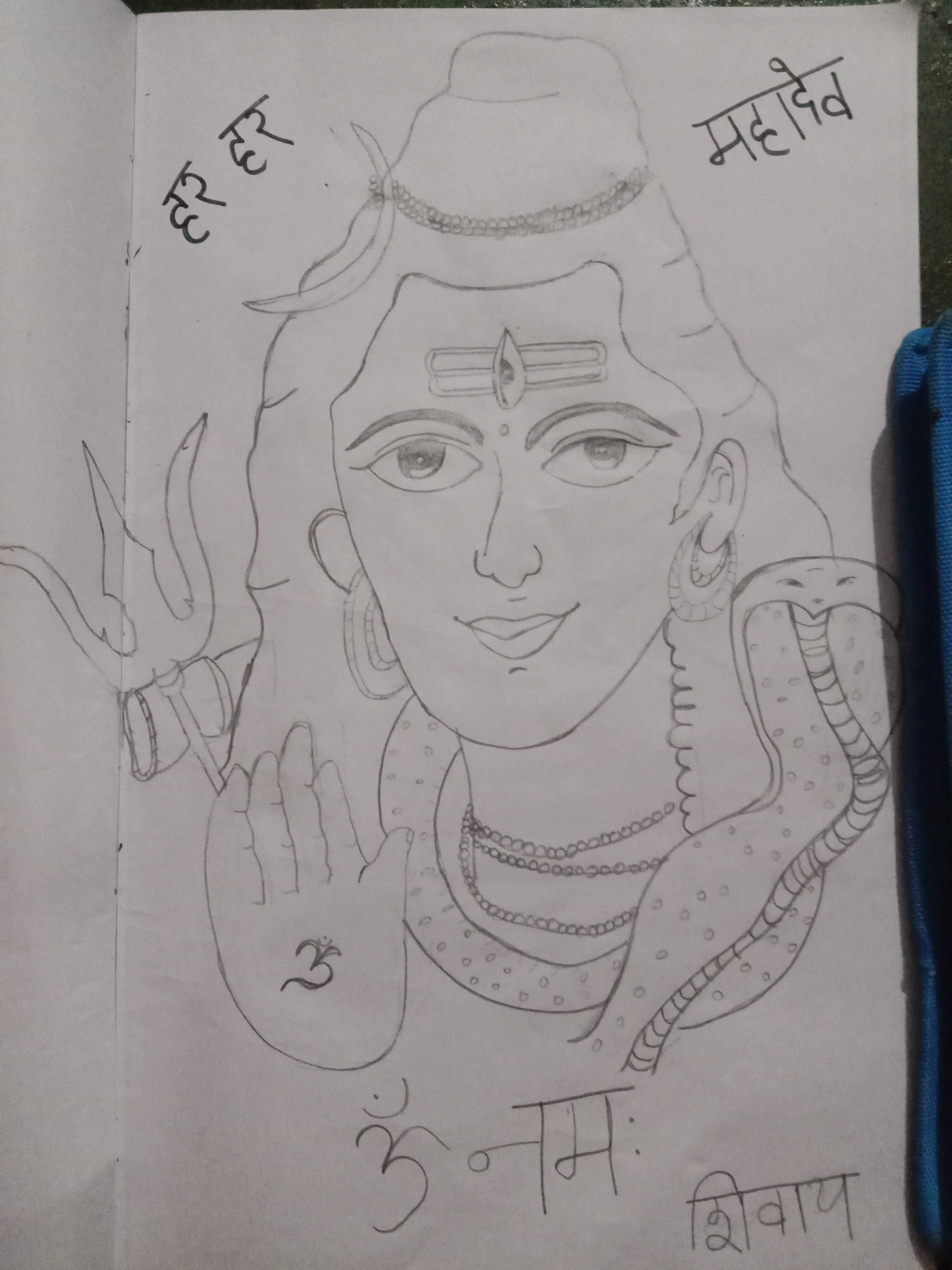 Arts