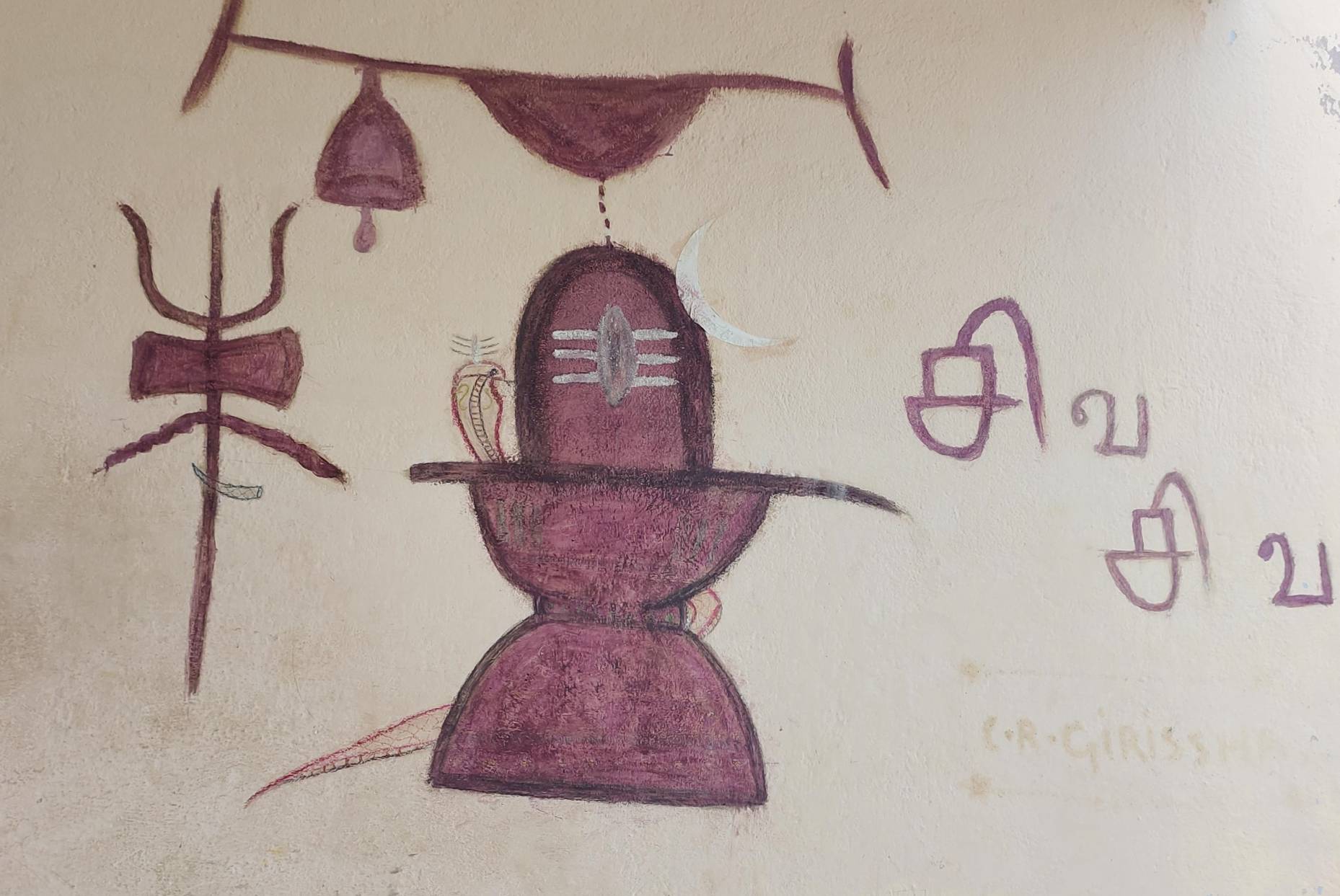 Arts